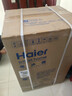 海尔（Haier）88L两门小冰箱二级能效黑金净化三档可调左右开门可调BCD-88GHTMZ0WV 实拍图
