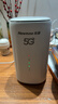 纽曼5G无线路由器随身WiFi6移动免插卡cpe多网通千兆双频车载便携式高速上网卡全国通用流量2025款 实拍图