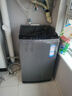 海尔（Haier） 全自动波轮洗衣机 10KG 家用宿舍出租房 一级能效 家电国家补贴以旧换新京东自营 XQB100-Z719 实拍图