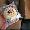 港荣蒸蛋糕奶香900g小面包早餐零食饼干嫩鸡蛋西式糕点元旦送礼品盒物 实拍图
