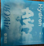 海昌H2O Air半年抛隐形眼镜2片装 透明近视眼镜轻薄水润 400度 实拍图