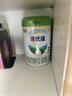 诺优能诺优蕴幼儿配方奶粉（12-36月龄 3段）800g 实拍图