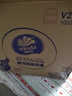 维达（Vinda）抽纸 超韧3层110抽*24包S码 湿水不易破 卫生纸面巾纸 新旧随机发 实拍图