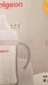 贝亲（Pigeon）自然离乳 PPSU重力球吸管双把手奶瓶 330mL 12月+ AA253 实拍图