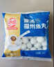 海欣正宗爆汁小鱼丸500g 国产 福州鱼丸包心丸子 早餐半成品火锅食材 实拍图