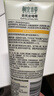 相宜本草去死皮啫喱100g大规格 去角质不紧绷洗面奶身体适用 实拍图