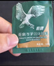 鹰牌 花旗参西洋参茶3g*60包精美礼盒装年货节过年送长辈礼品礼盒 实拍图