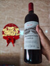 城堡红葡萄酒露酒甜红酒年货送礼750ml 2瓶 实拍图