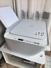 惠普（HP）4925彩色无线喷墨打印机家用 大印量低成本照片打印机 微信打印 复印 扫描 实拍图