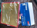 马勒（MAHLE）带炭PM2.5空调滤芯LAK1131(新桑塔纳/新捷达/新晶锐/POLO昕动昕锐 实拍图