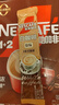 雀巢（Nestle）【樊振东同款】1+2特浓低糖*速溶咖啡三合一冲调饮品90条1170g 实拍图