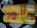 乐事（Lay's）无限薯片 醇香原味 104克*2罐 208克 休闲零食 膨化食品 实拍图