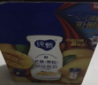 蒙牛纯甄芒芒西柚酸奶200g*10盒 佐餐解腻送礼盒装新老包装随机 实拍图