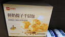 良品铺子鲜奶提子手撕面包700g早餐千层面包代餐休闲零食办公室点心 实拍图