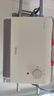 美的（Midea）【浴室新贵】暖风机浴室/台壁两用取暖器/石墨烯极速升温/节能小太阳抗菌过滤低噪音可移动HFS20XQ 实拍图