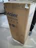 海尔（Haier）全隐藏式电热水器60升/50线控吊顶双管变频3300W速热免换镁棒一级能效免清洗内胆手机APP智控L7N 60L 3300W 【锆金全瓷不留垢丨免换镁棒】 实拍图