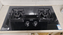 苏泊尔（SUPOR）燃气灶煤气灶具双灶5.2KW猛火 65%热效率 嵌入式可调节底盘免改孔 DB28液化气 实拍图