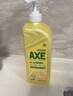 斧头牌（AXE）花茶护肤洗洁精1.18kg*3瓶家庭装茉莉茶香不伤手 实拍图