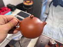 藏壶天下正宗宜兴原矿朱泥西施紫砂壶小容量纯手工茶壶茶具家用泡茶壶 一壶四杯+公杯套装 220ml 实拍图