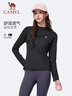 骆驼（CAMEL）长袖速干T恤女跑步健身立领运动上衣 J25CA8L6004 幻影黑 XXL 实拍图