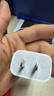 Apple/苹果 20W USB-C充电器  type-c充电器苹果手机充电器原装手机快充头 苹果17手机充电器 实拍图