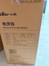 小熊（Bear）电饼铛加深加大烤盘可拆洗家用电饼档薄饼机三明治早餐机煎饼锅烙饼锅双盘加热 DBC-E15T1带把手 实拍图