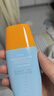 Mistine蜜丝婷防晒霜小黄帽面部水感养肤防紫外线40mlSPF50+新年礼物 实拍图