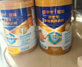 蒙牛悠瑞金装中老年多维高钙奶粉900g*2罐礼盒装 牛初乳粉 年货节送礼 实拍图