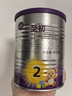 a2至初 2段较大婴儿配方奶粉（6-12月龄）850g 新西兰进口 新国标 实拍图