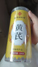 南同四海京仁堂黄芪片正宗黄芪特级北氏搭野外生黄芪中药饮片材泡水喝的功 实拍图