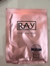 妆蕾（RAY）面膜32片套装提亮肤色补水保湿抗皱紧致男女士生日圣诞节礼物 实拍图
