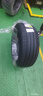 米其林（MICHELIN）汽车轮胎 235/50R18 97W 浩悦五代 Primacy 5 适配福特领界/翼虎 实拍图