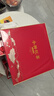 福茗源小种红茶正山 新茶武夷红茶春茶礼盒茶叶礼盒送长辈老丈人320g 实拍图