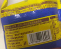 比比赞（BIBIZAN）小黄人低糖蛋黄酥礼盒360g年货员工团购蛋糕点心面包老人休闲零食 实拍图