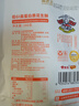 黄老五花生酥零食大礼包孕妇儿童休闲零食四川特产中式糕点小吃送女友 【低糖】组合668g 实拍图