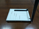 豪艺（HOOYE）A4钢质切纸刀切纸机金属裁纸铡刀裁纸机照片裁切器5874 300×250mm 实拍图