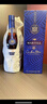 马爹利（Martell） 蓝带XO级 干邑白兰地 洋酒  700ml 赠礼 实拍图