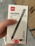 得力（deli）直液笔速干笔签字笔 0.5mm全针管中性笔 商务办公学生水笔走珠笔 黑色 12支/盒SF855 实拍图