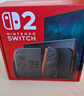 任天堂（Nintendo）【国内保税仓】Switch2/1代 OLED/续航加强日版/港版便携家用ns体感游戏机掌机 港版switch2单机+塞尔达荒野之息 实拍图