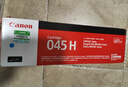 佳能（Canon）硒鼓CRG045H C青色(适用iC MF635Cx/iC MF633Cdw/iC MF631Cn/LBP613Cdw/LBP611Cn） 实拍图