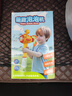爸爸妈妈小黄鸭电动泡泡机泡泡枪儿童玩具自动手持风车泡泡棒1-3生日礼物 实拍图