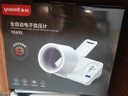 鱼跃（Yuwell）臂筒式全自动电子血压计YE692家用血压仪医用高精准隧道式年货 实拍图