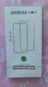 Smorss适用华为Matex5/x3防窥钢化膜huawei mateX5典藏版手机膜折叠屏外屏保护膜全覆盖防刮高清抗指纹 实拍图