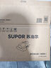 苏泊尔（SUPOR）除螨仪国家补贴床宝双杯尘螨分离家用去螨虫强力深层次除螨紫外线杀菌SJ-R8 实拍图