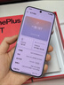 一加 13T 16GB+512GB 晨雾灰 oppo 性能超强小直屏 骁龙 8 至尊版 6260mAh电池 智能游戏手机 国家补贴 实拍图