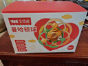 奕思瑞曼哈顿手抓球婴儿0-6个月1岁可啃咬食品级口欲期牙胶安抚玩具摇铃 实拍图