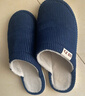 回力日系柔软情侣棉拖秋冬家居室内保暖棉鞋男款HL0006蓝色44-45码 实拍图