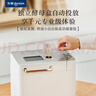 东菱（Donlim）面包机全自动烤面包和面机冰淇淋机家用 多功能和面机可预约自动撒料 DL-4705 棉云白【单机】酵母果料智能双撒 实拍图