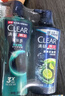 清扬（CLEAR）男士洗发沐浴套装深海沐浴露600g+100g +清爽控油洗发水500g+100g 实拍图