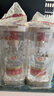 五粮液 普五八代 浓香白酒 52度 500ml*2瓶礼物 官方授权酒厂直供 实拍图